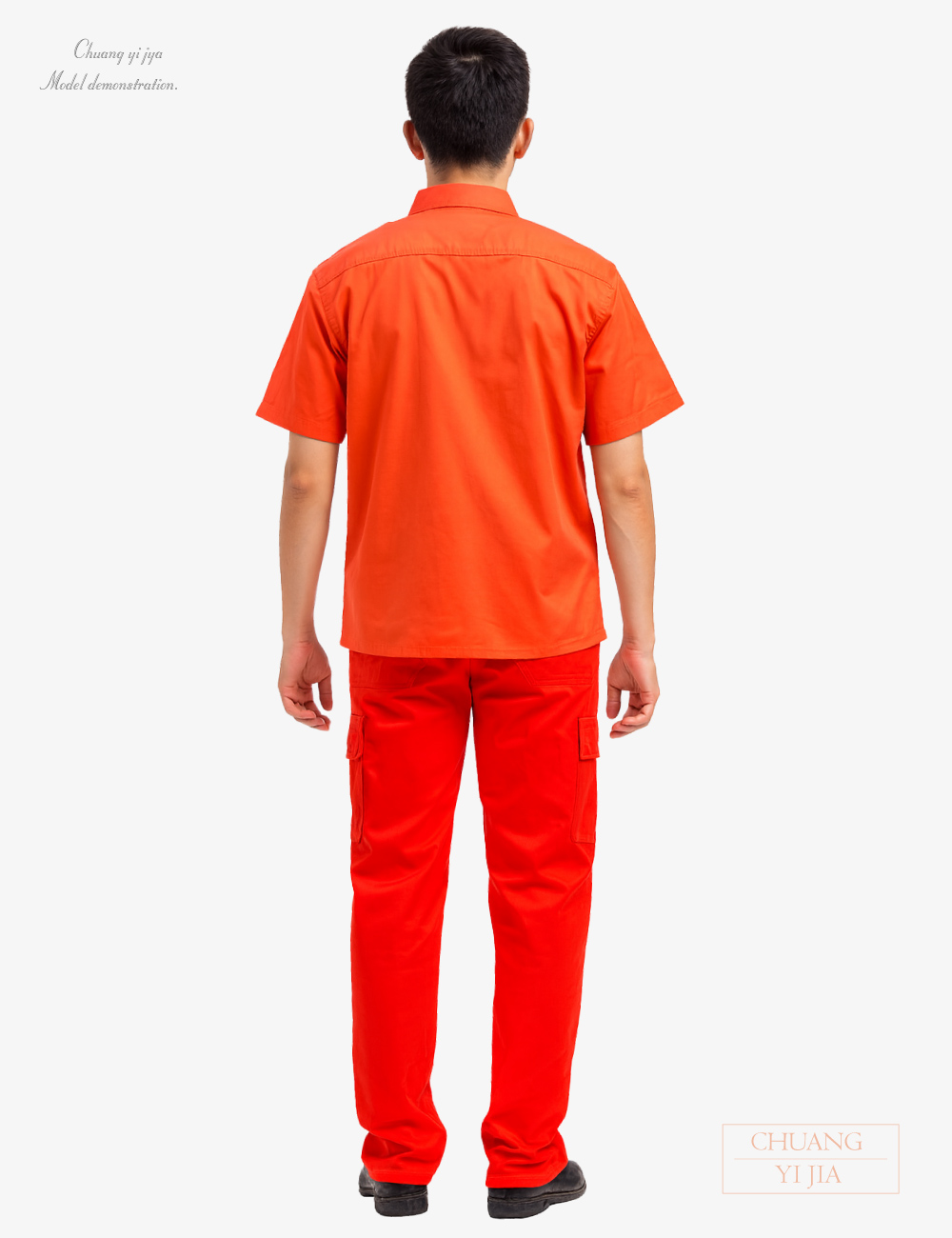 創e家團體服-工地工作服短袖訂製款-橘 背面