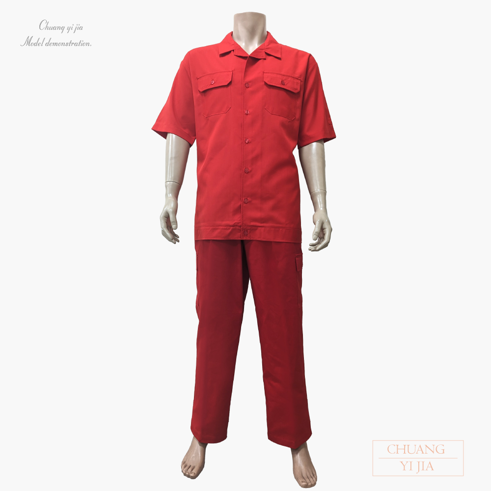 創e家團體服-工作服 短袖 訂製 紅 正面全身