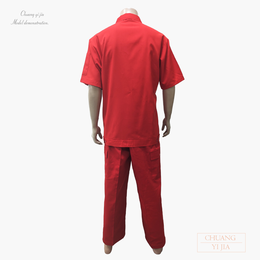 創e家團體服-工作服 短袖 訂製 紅 背面全身