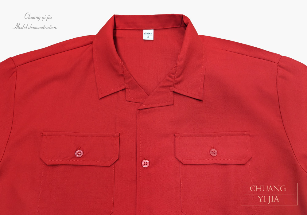 創e家團體服-工作服 短袖 訂製 紅 領子