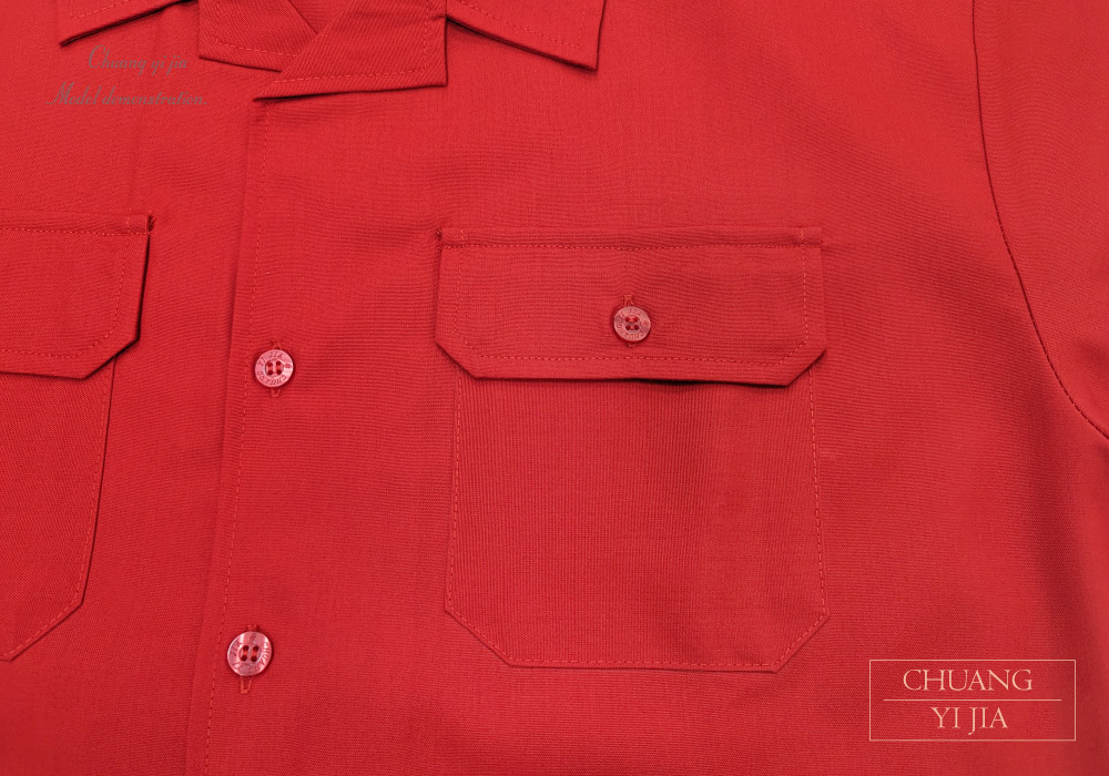 創e家團體服-工作服 短袖 訂製 紅 口袋
