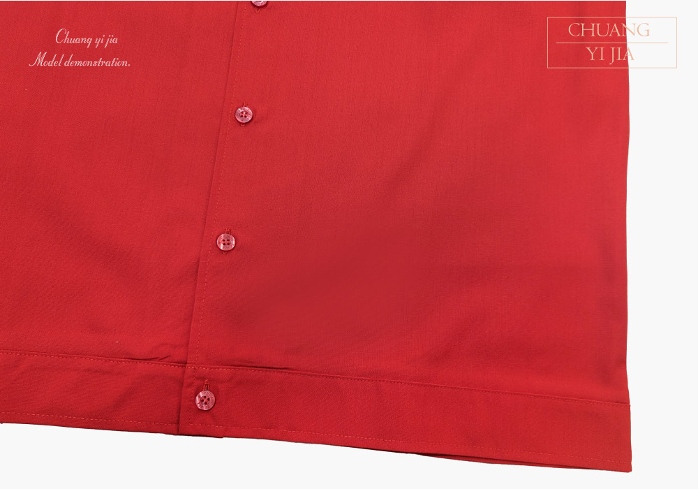 創e家團體服-工作服 短袖 訂製 紅 下擺
