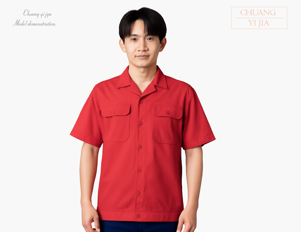 創e家團體服-工作服 短袖 訂製 紅 正面