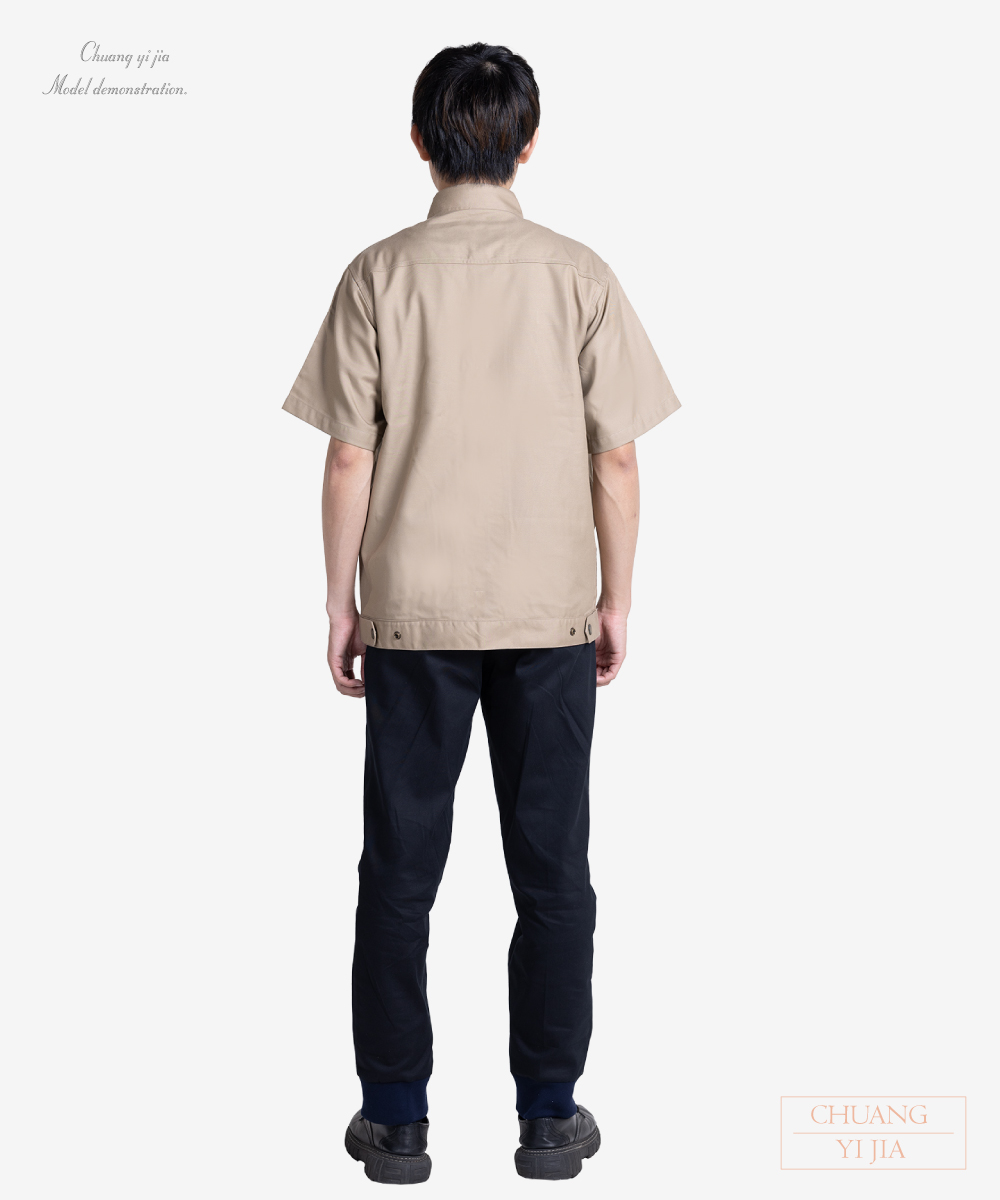 創e家團體服-工作服 短袖 訂製 卡其 背面