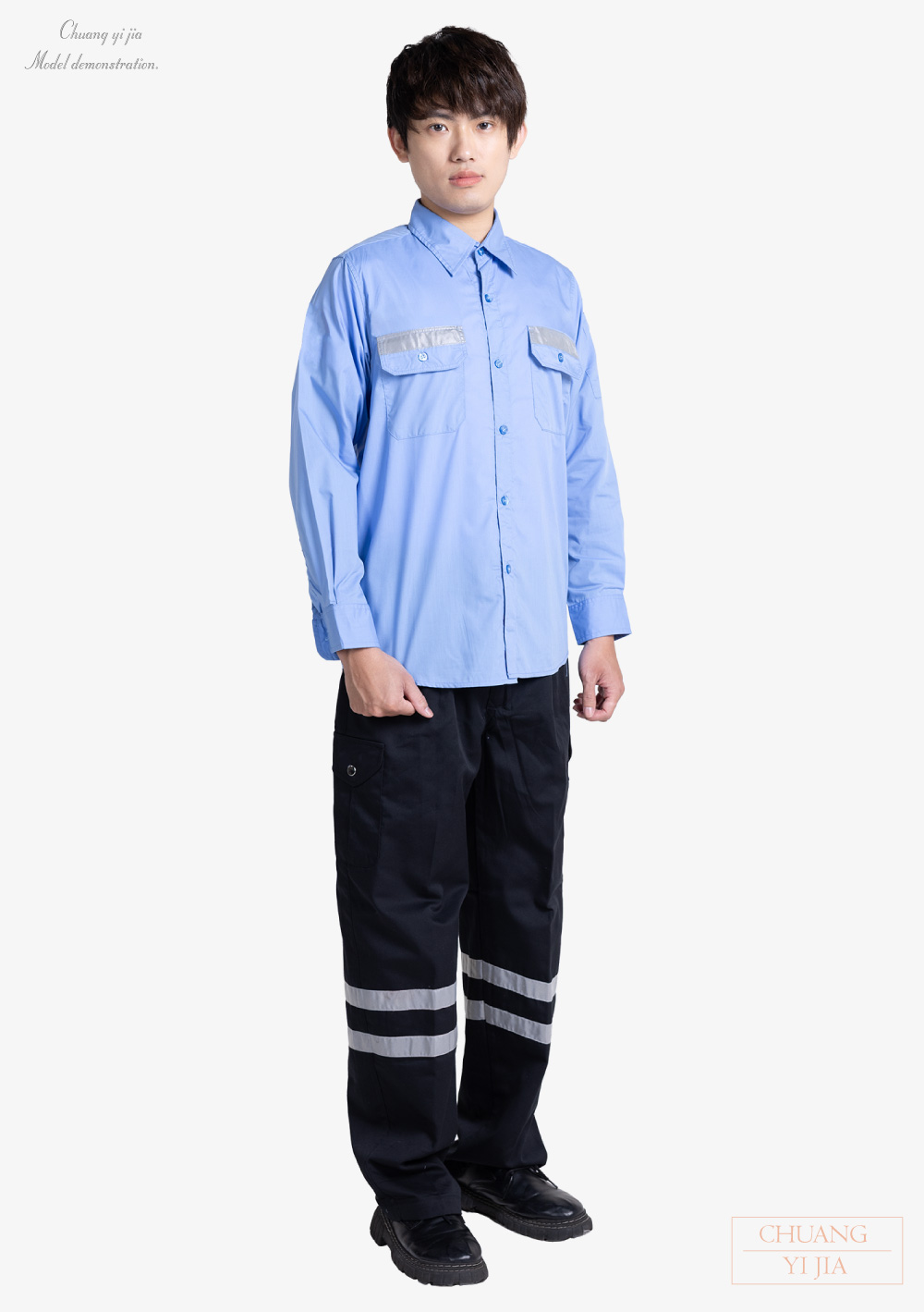 創e家團體服-反光條工作服長袖訂製-水藍 側面