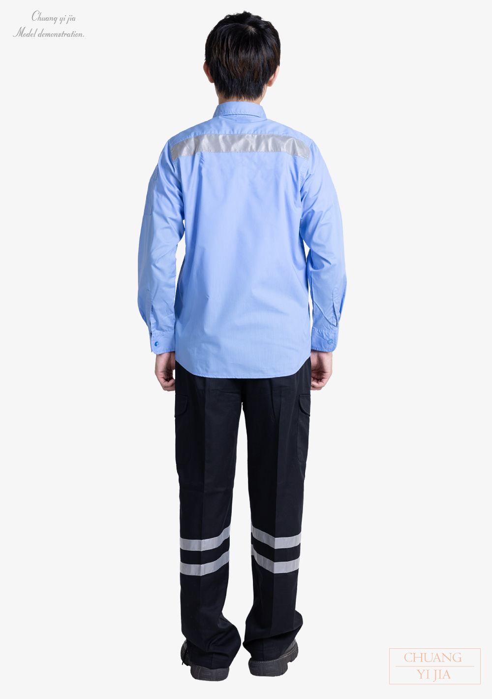 創e家團體服-反光條工作服長袖訂製-水藍 背面