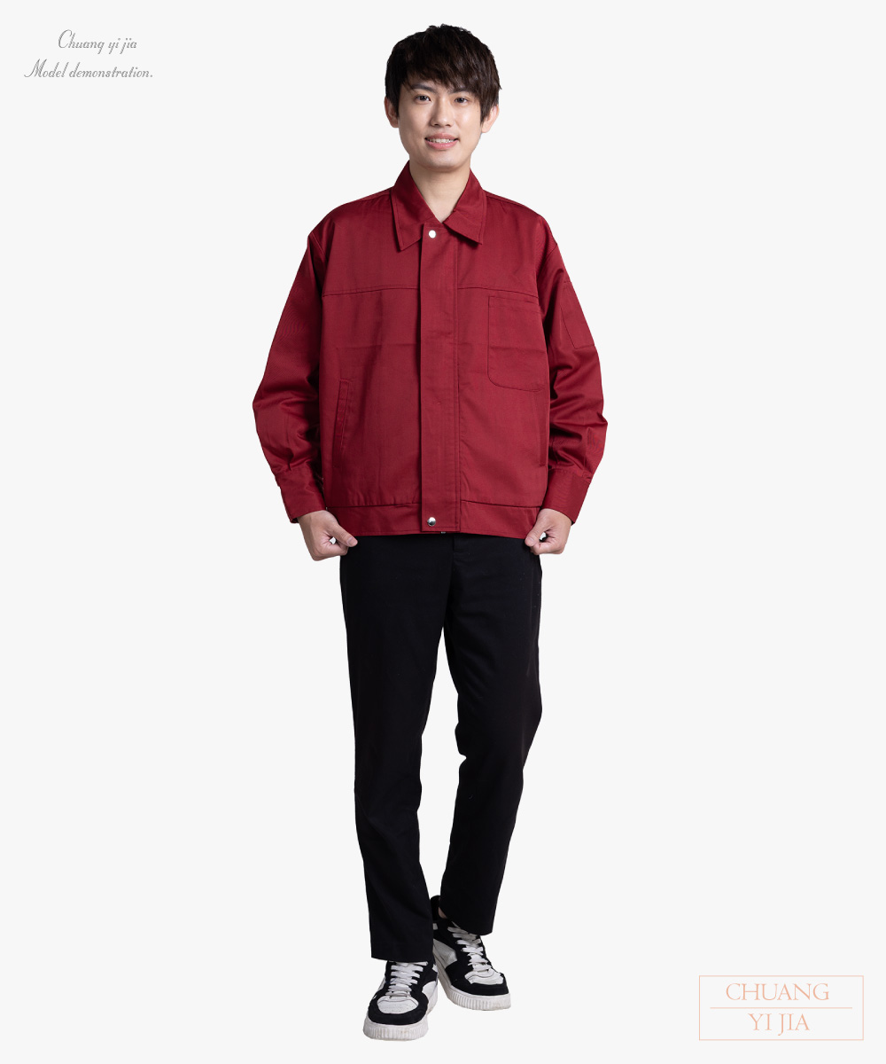 創e家團體服-工作外套 工作服訂製 酒紅 正面全身
