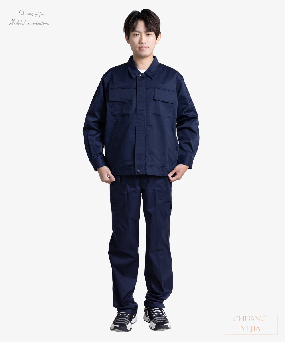 創e家團體服-工作外套 工作服訂製 丈青 正面