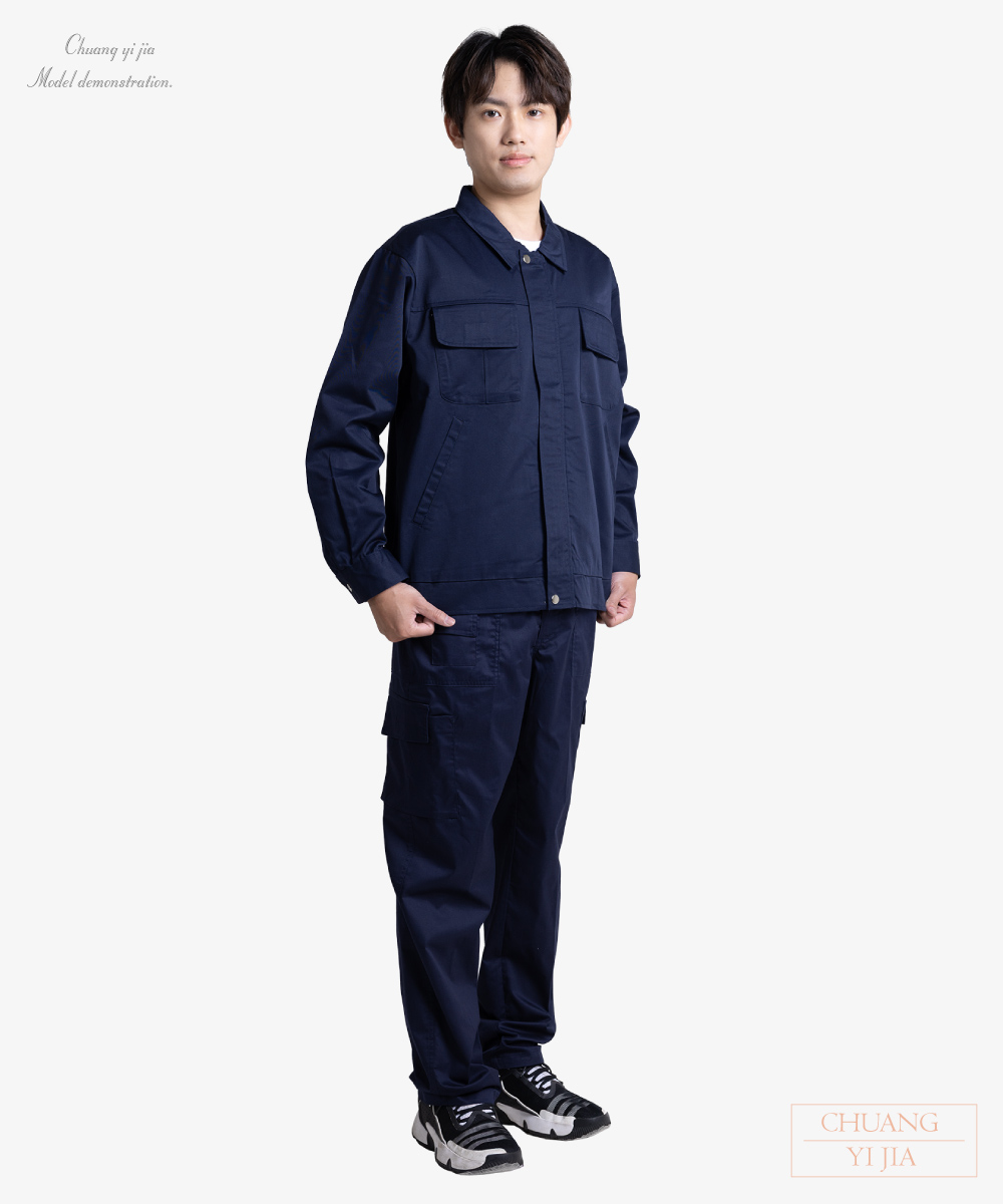 創e家團體服-工作外套 工作服訂製 丈青 側面全身