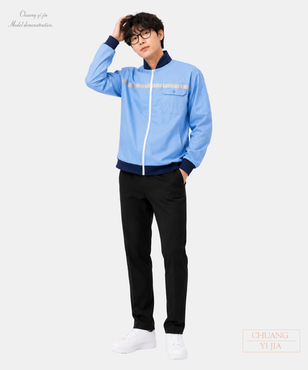 創意家團體服-抗靜電反光條工作外套|設備工程工作外套-水藍-正面全身示意