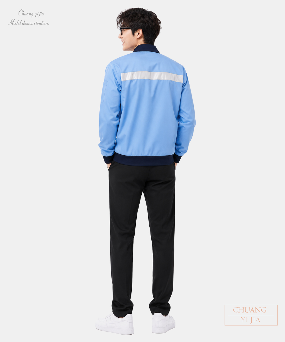 創意家團體服-抗靜電反光條工作外套|設備工程工作外套-水藍-背面示意