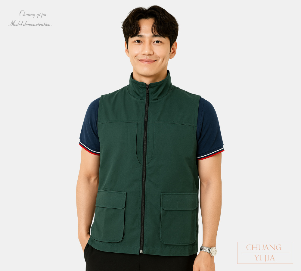 創意家團體服-多口袋工作背心|訂製-綠-正面示意