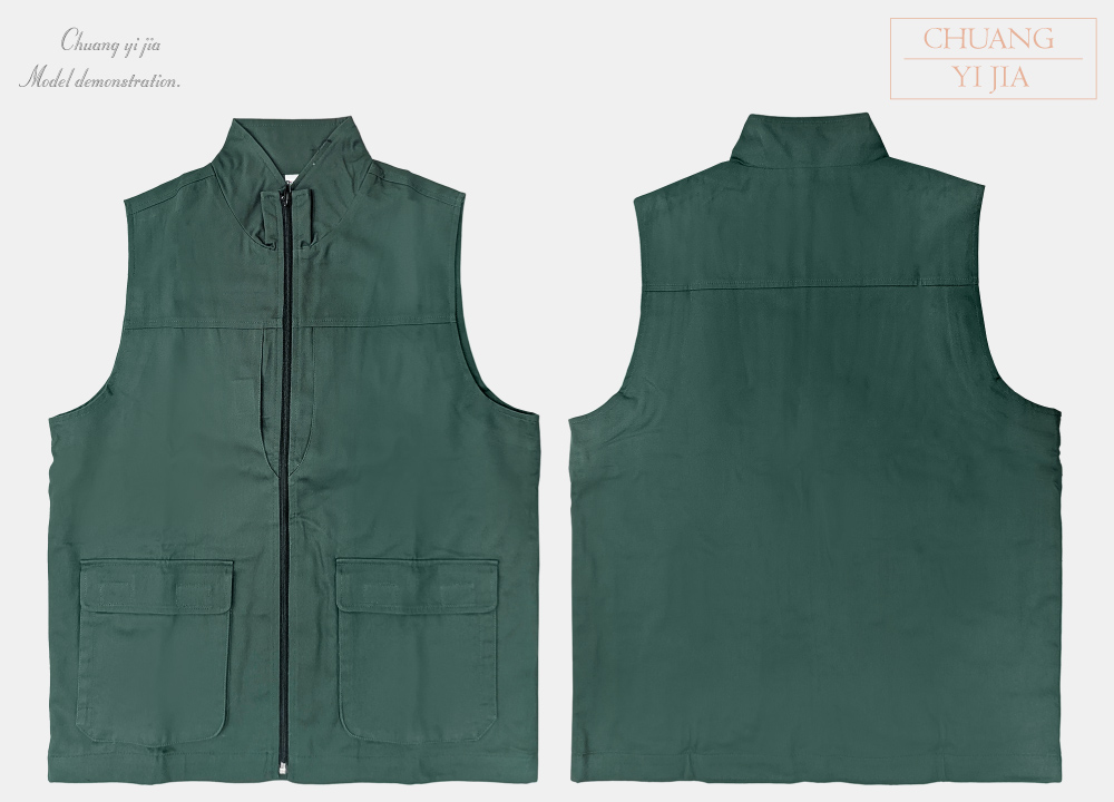 創意家團體服-多口袋工作背心|訂製-綠-正反面平拍