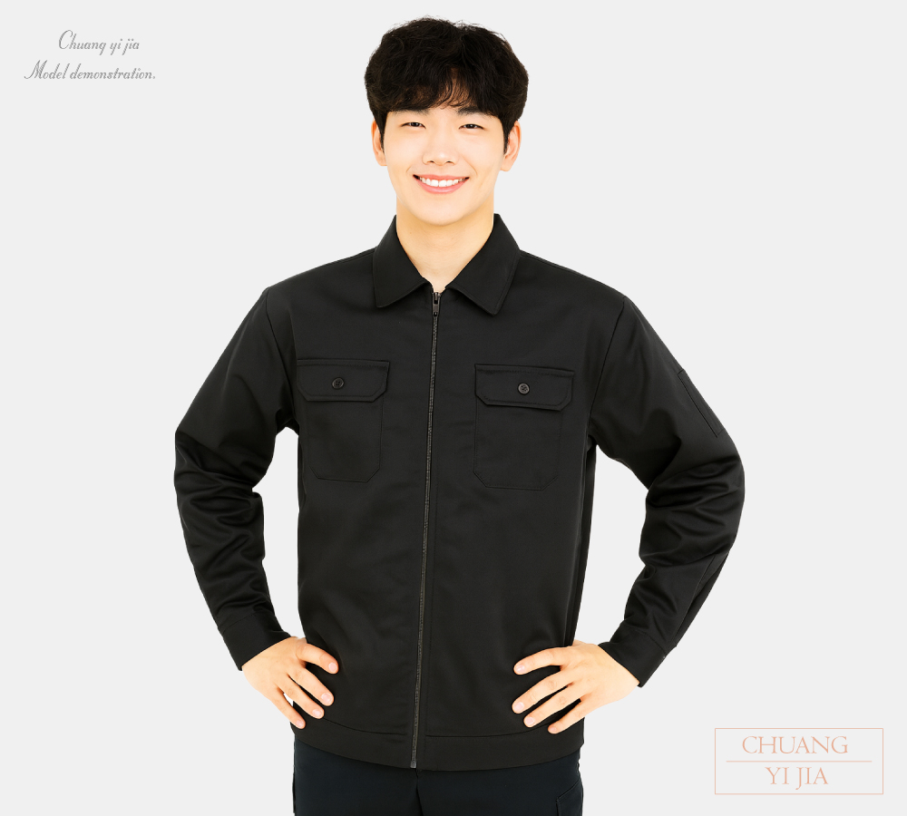 創e家團體服-反光條工作外套|訂製款 黑-正面示意