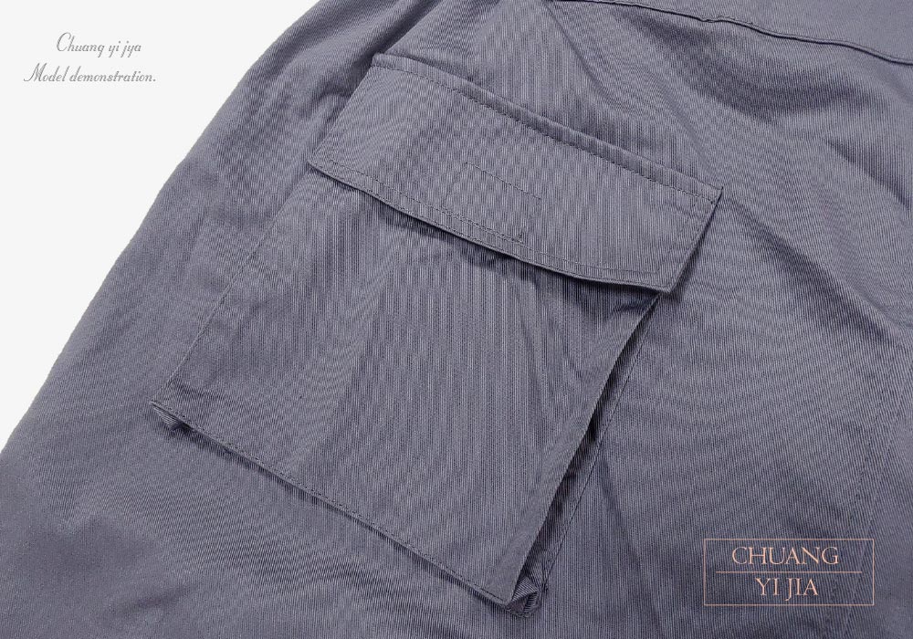 創e家團體服-連身工作服短袖訂製-灰配寶藍紅黃 貼袋