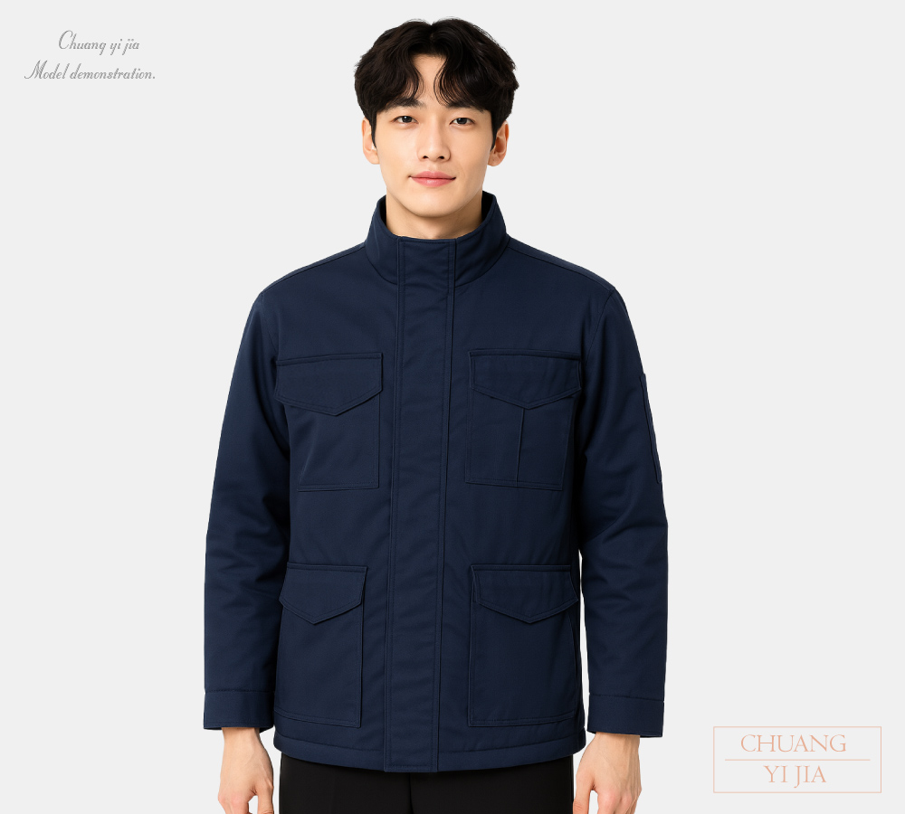 創e家團體服-抗靜電工作外套 訂製 丈青 正面半身