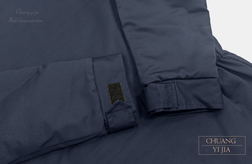 創e家團體服-抗靜電工作外套 訂製 丈青 袖口