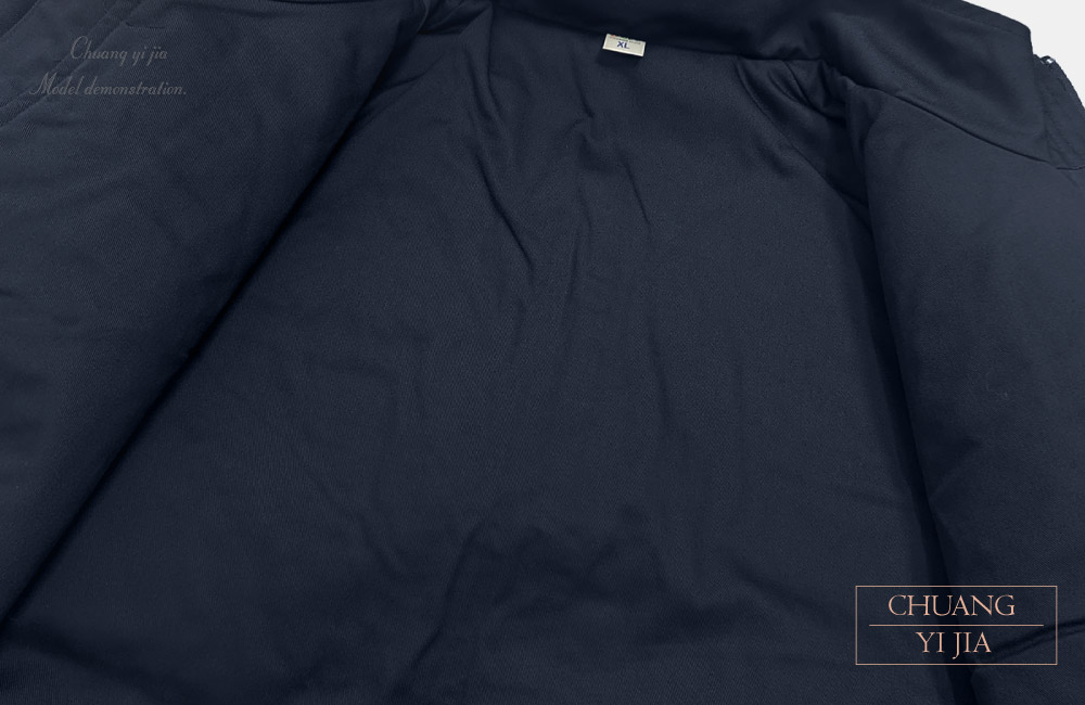 創e家團體服-抗靜電工作外套 訂製 丈青 內裡-鋪棉包布