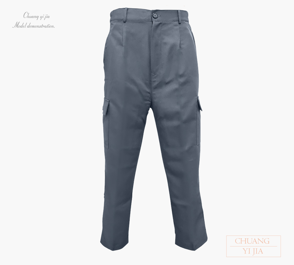 台灣創意家服飾團體服-工作褲 訂製 灰色-正面