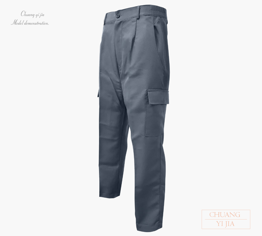 台灣創意家服飾團體服-工作褲 訂製 灰色-側面