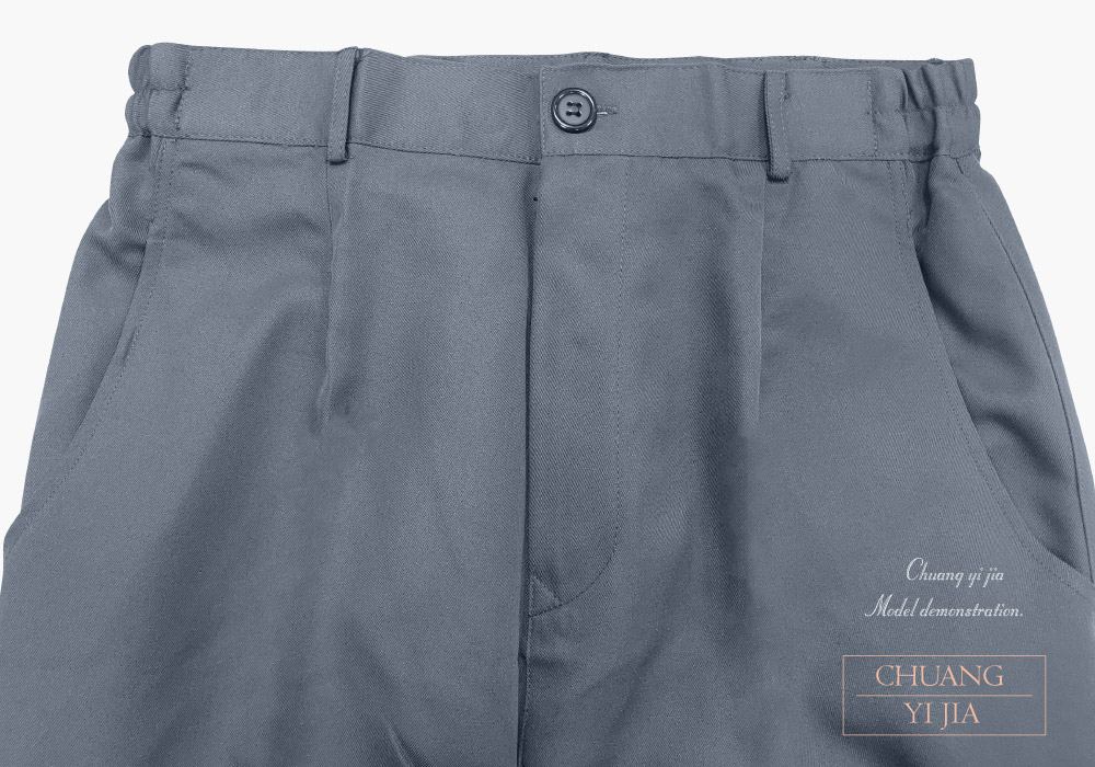 台灣創意家服飾團體服-工作褲 訂製 灰色-褲頭