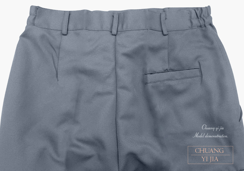 台灣創意家服飾團體服-工作褲 訂製 灰色-背面腰部