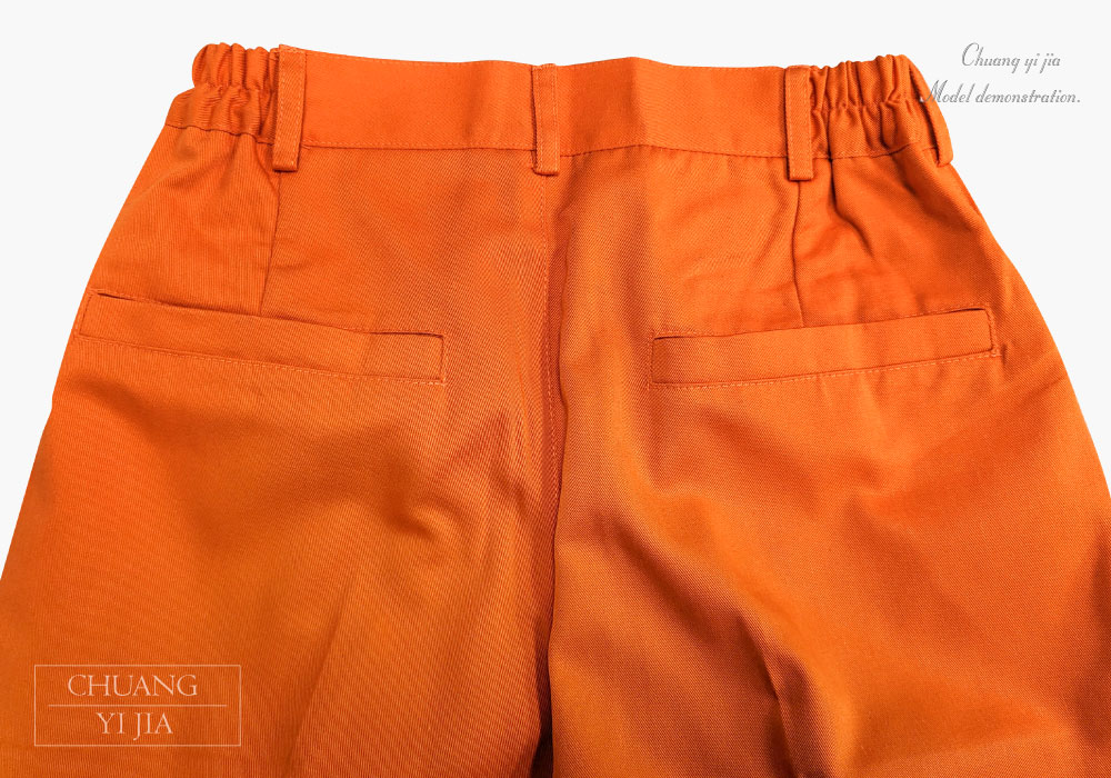 台灣創意家服飾團體服-工作褲 訂製 桔色-褲腰背面