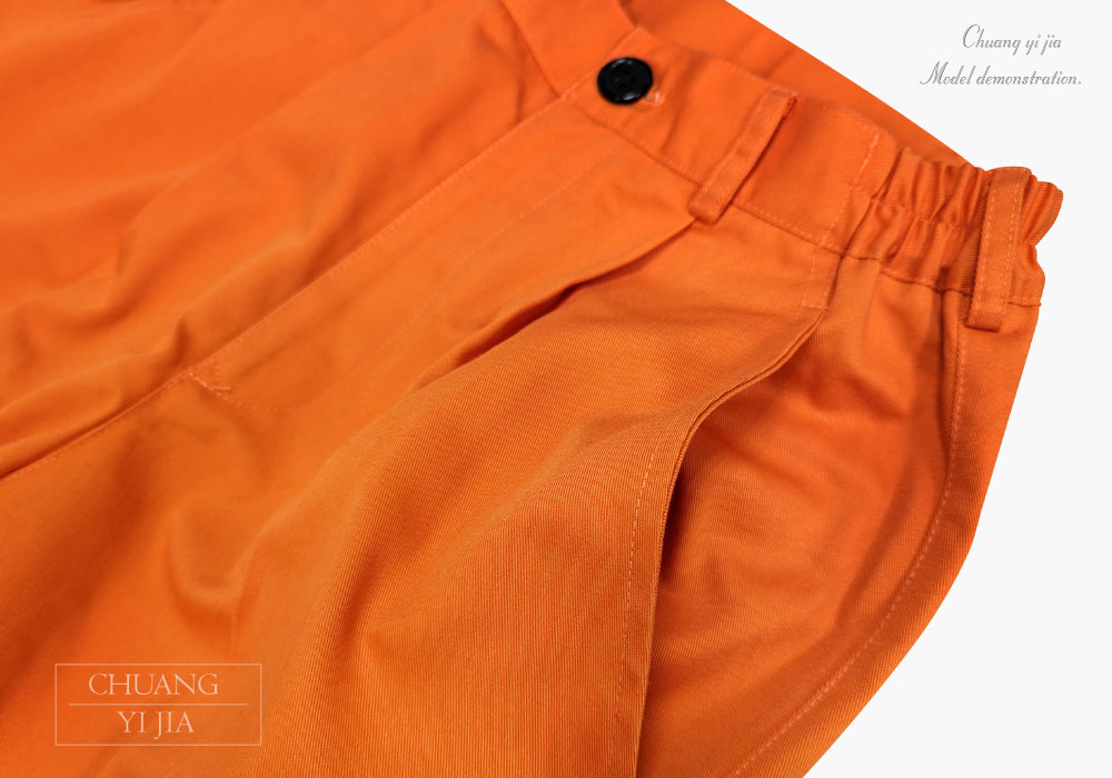 台灣創意家服飾團體服-工作褲 訂製 桔色-腰側口袋