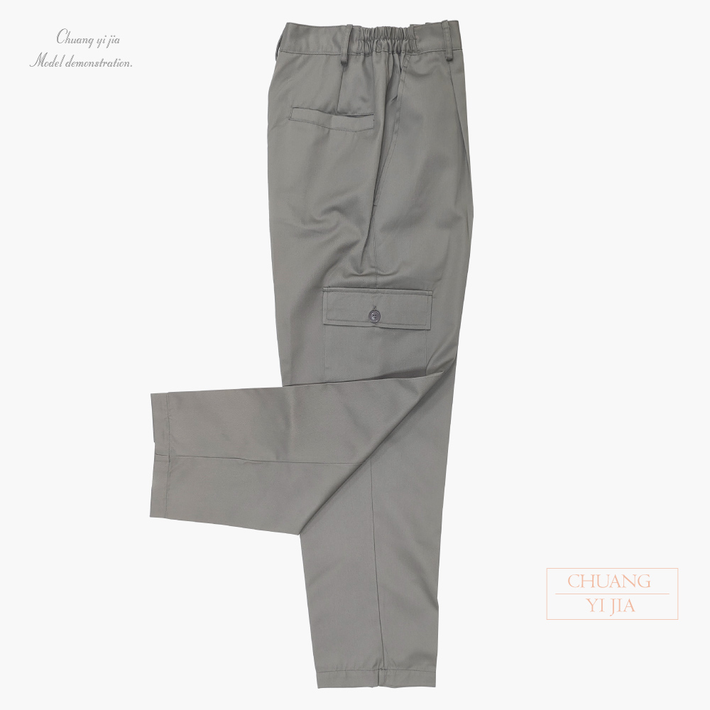 台灣創意家服飾團體服-工作褲訂製-灰色-側面平拍