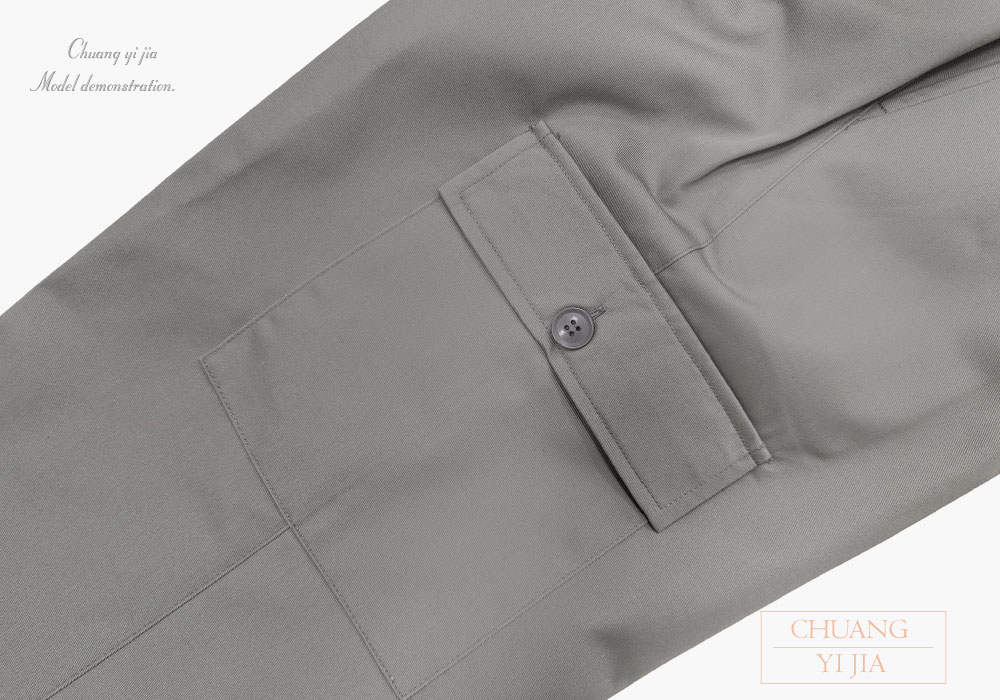 台灣創意家服飾團體服-工作褲訂製-灰色-腿側大口袋-貼袋