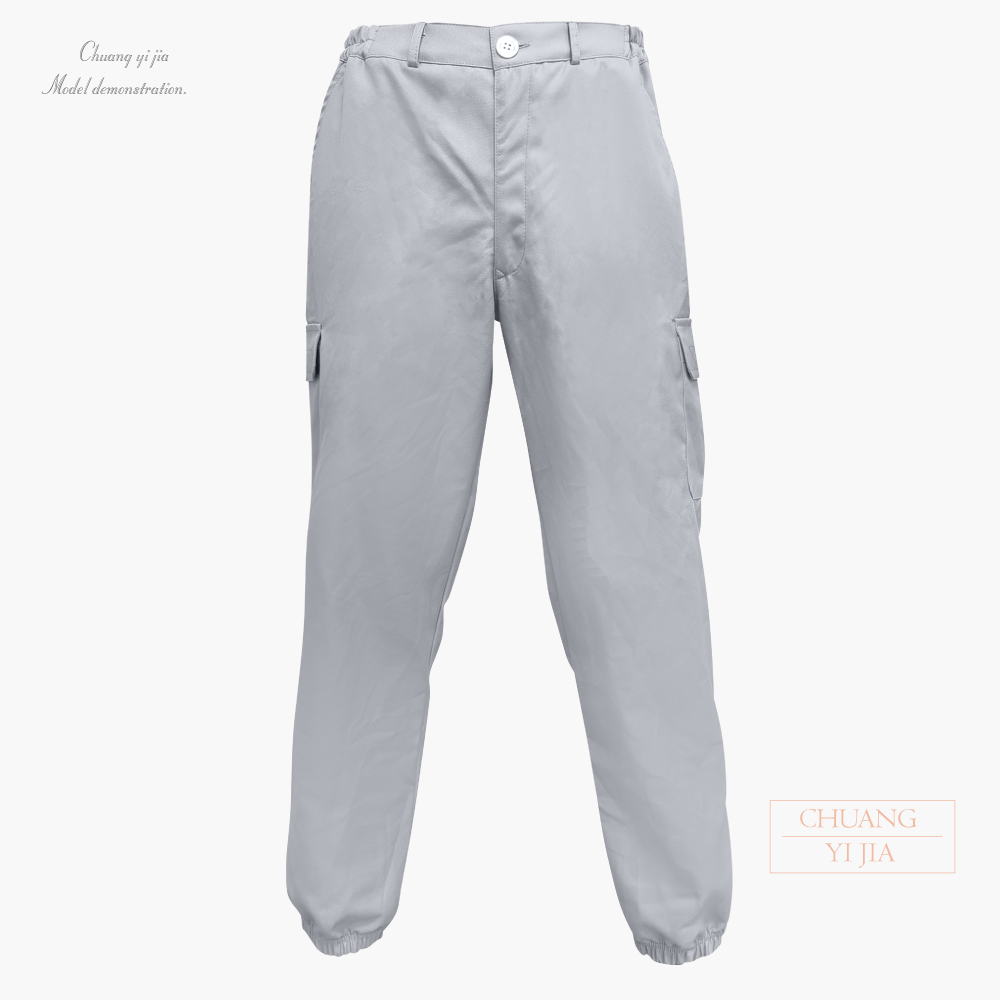 台灣創意家團體服-工作褲 訂製 淺灰色-正面