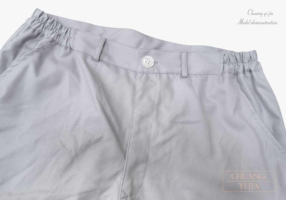 台灣創意家團體服-工作褲 訂製 淺灰色-褲頭
