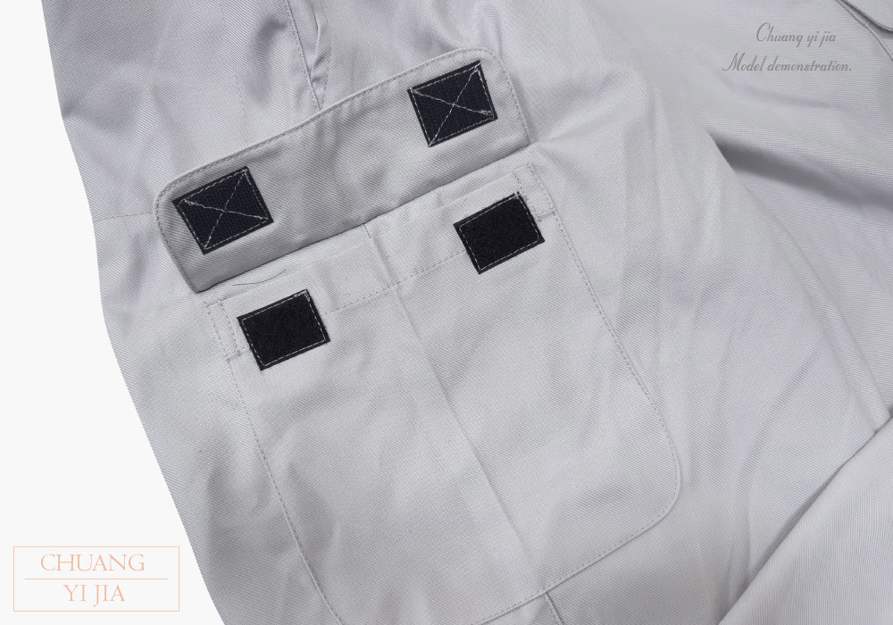 台灣創意家團體服-工作褲 訂製 淺灰色-褲管貼袋加魔貼-翻開