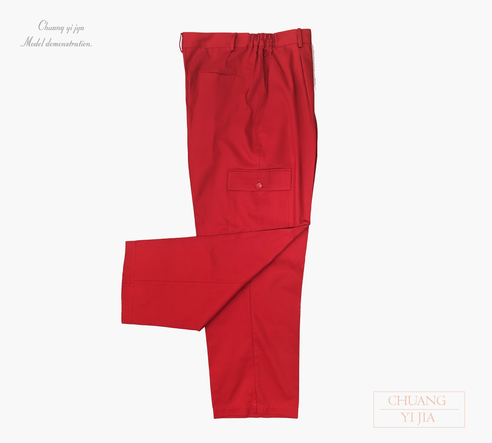 台灣創意家服飾團體服-工作褲訂製-紅-正面