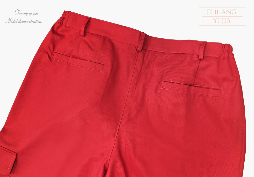 台灣創意家服飾團體服-工作褲訂製-紅 褲腰背面