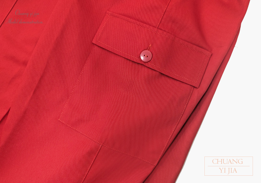 台灣創意家服飾團體服-工作褲訂製-紅 貼袋口袋