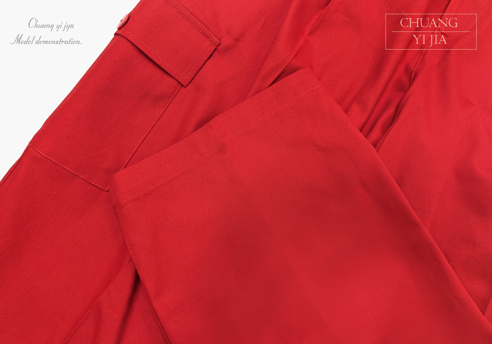 台灣創意家服飾團體服-工作褲訂製-紅 褲腳