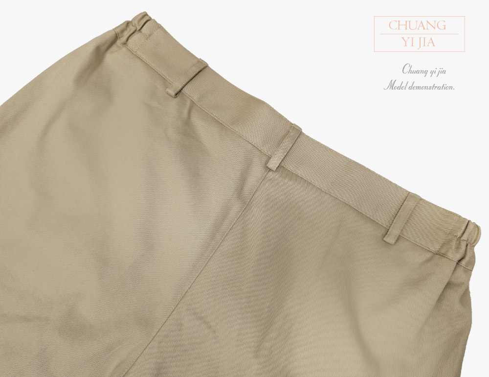 台灣創意家服飾團體服-工作褲 訂製 卡其色-褲腰背面