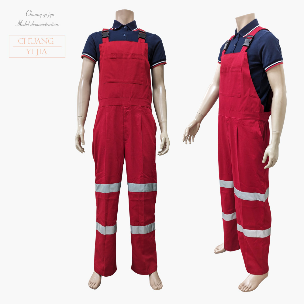 創e家團體服-連身吊帶褲訂製-紅色 正面+側面