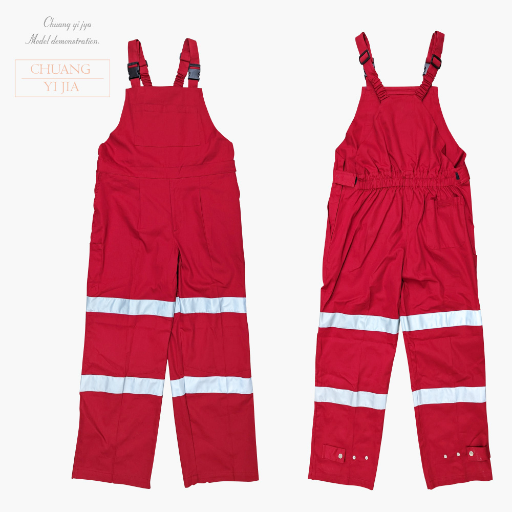 創e家團體服-連身吊帶褲訂製-紅色 平拍