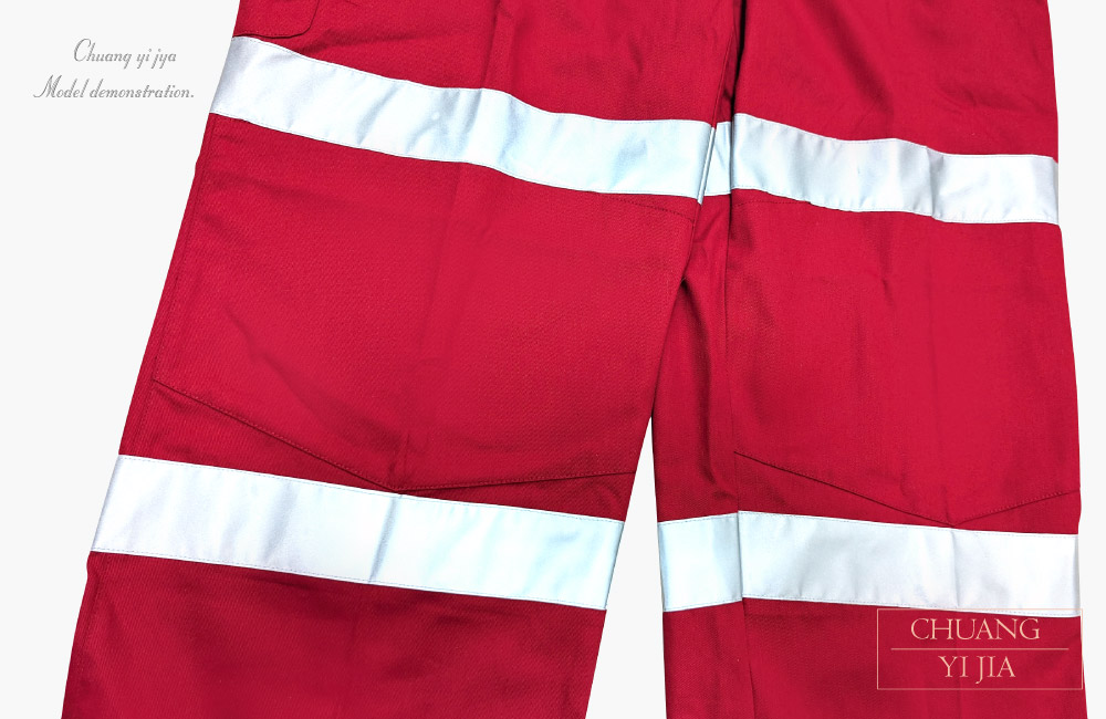 創e家團體服-連身吊帶褲訂製-紅色 反光條