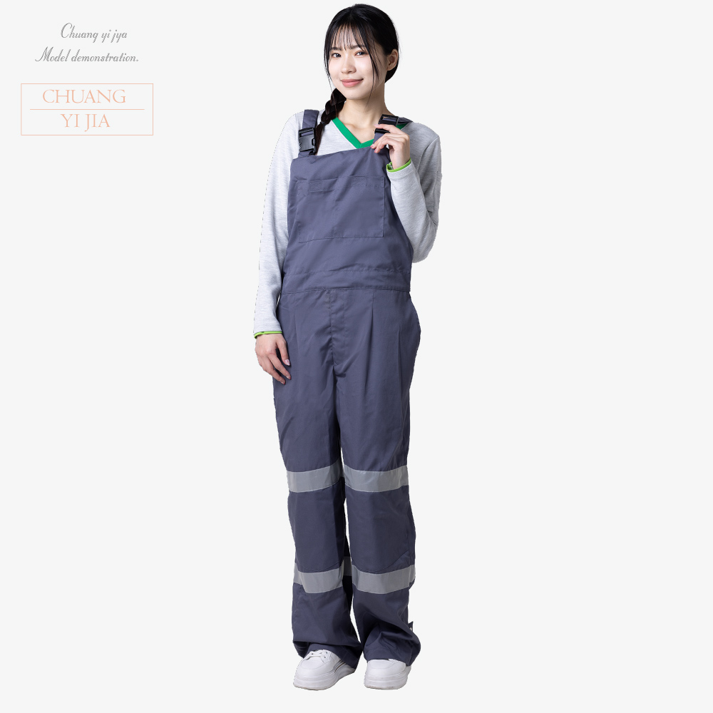 創e家團體服-連身工作服長袖訂製-灰色 正面