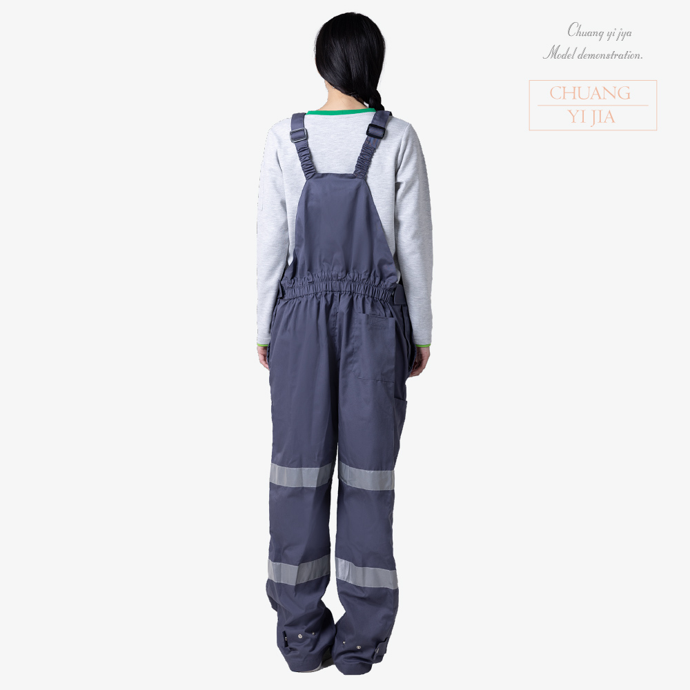 創e家團體服-連身工作服長袖訂製-灰色 背面