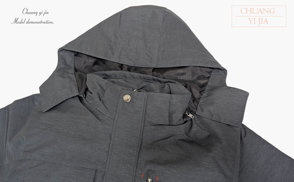 創e家團體服-可拆帽毛裡外套-灰-帽子