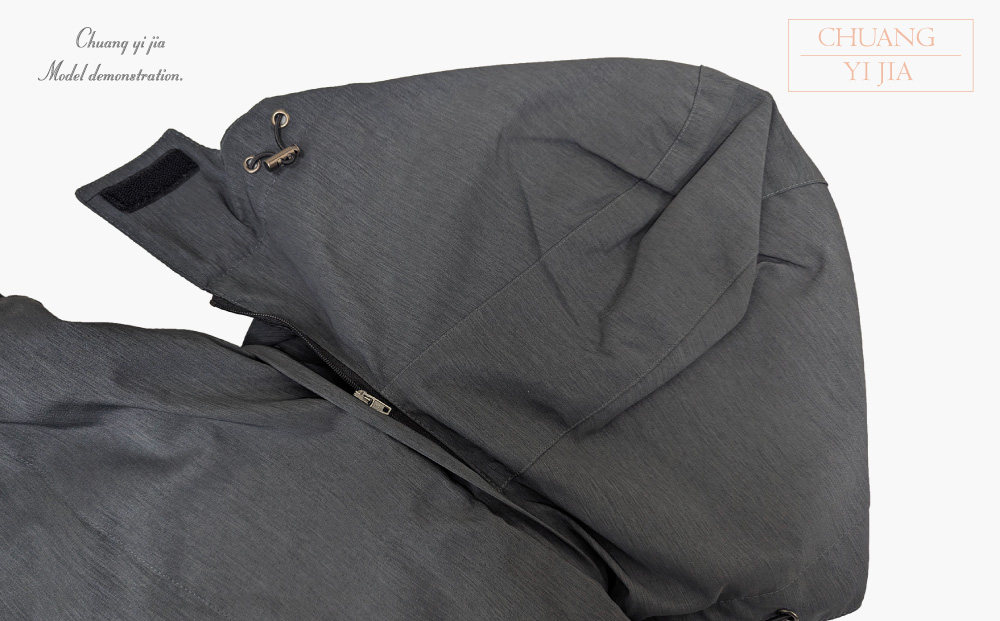 創e家團體服-可拆帽毛裡外套-灰-可拆帽