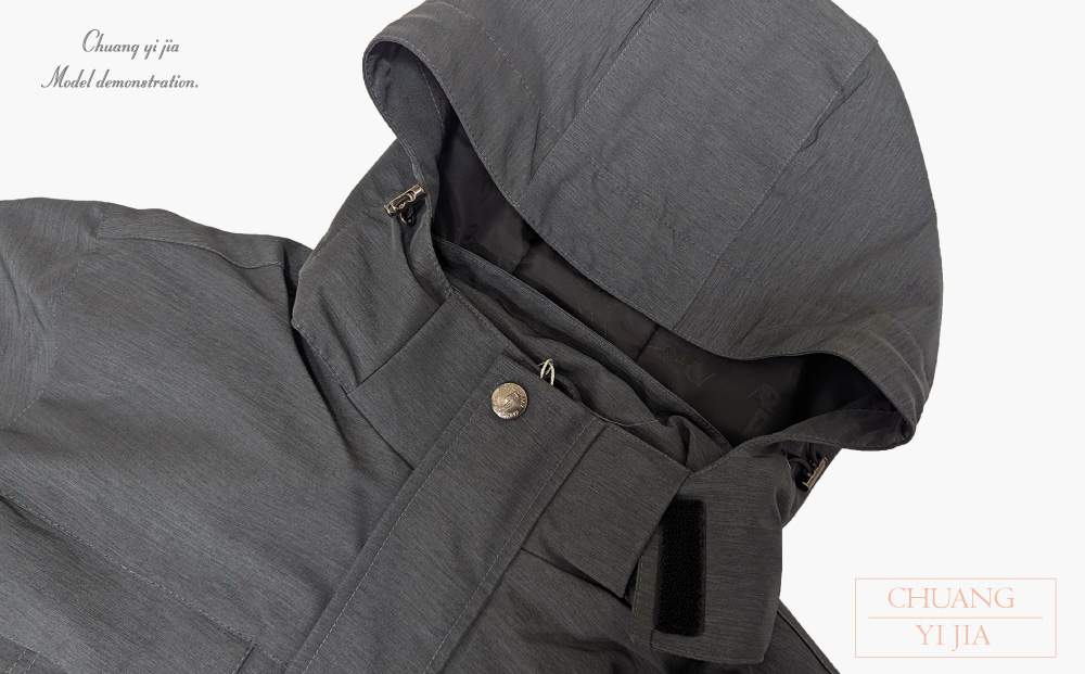 創e家團體服-可拆帽毛裡外套-灰-隱藏式帽子固定