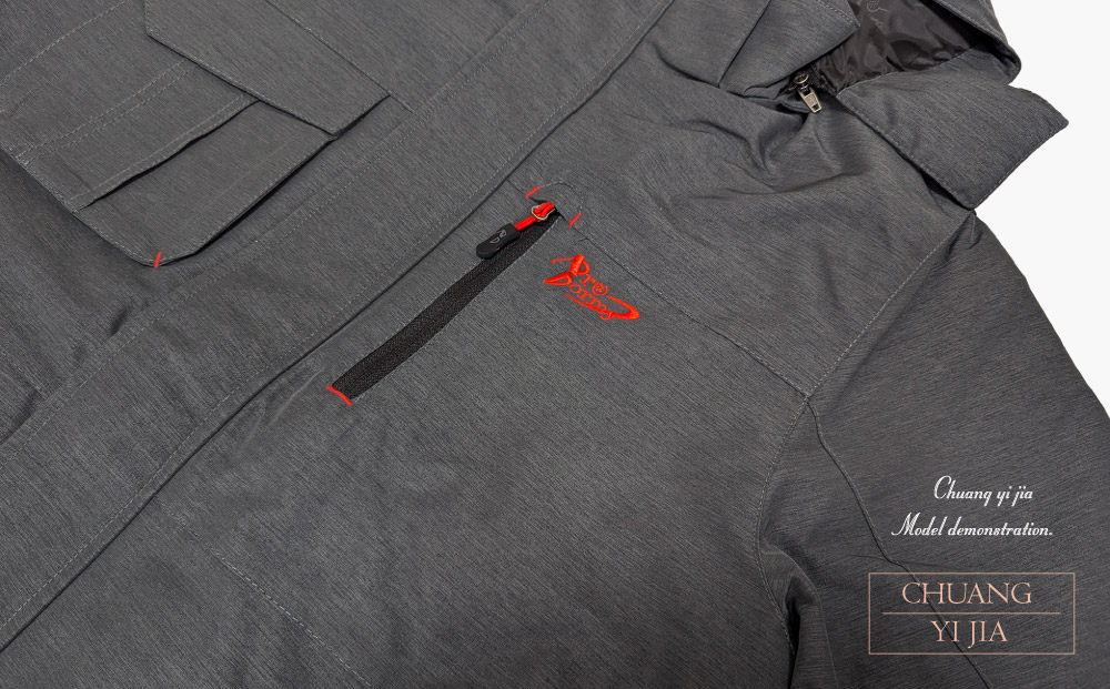 創e家團體服-可拆帽毛裡外套-灰-前胸拉鍊暗袋