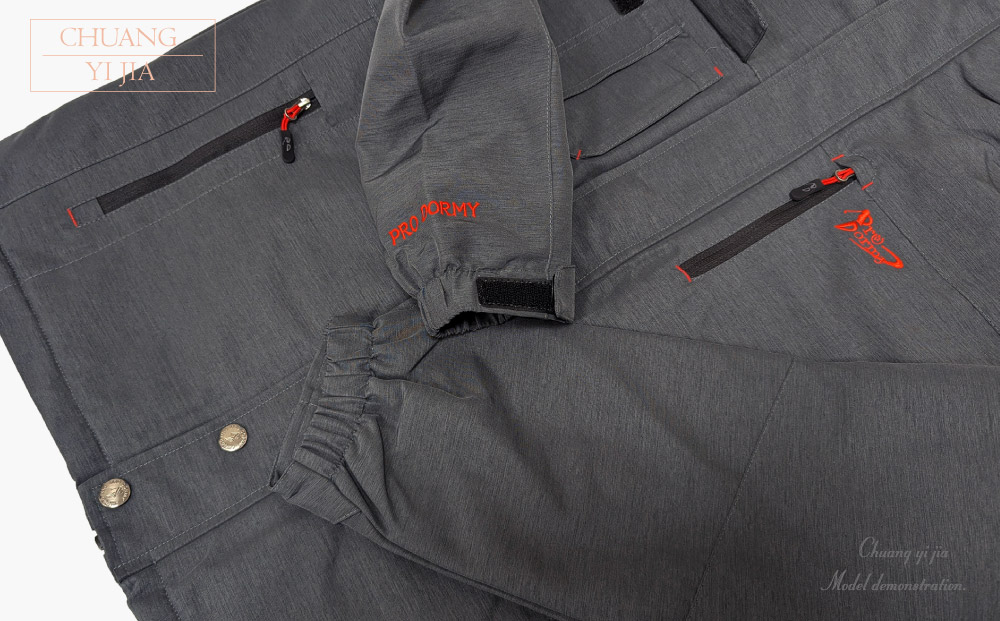 創e家團體服-可拆帽毛裡外套-灰-袖口