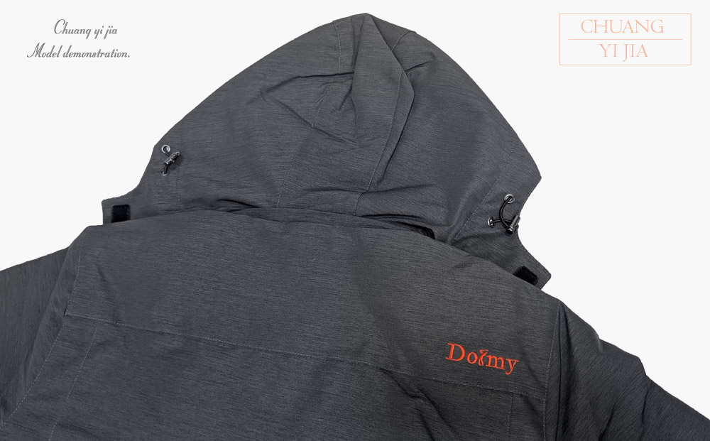 創e家團體服-可拆帽毛裡外套-灰-後領