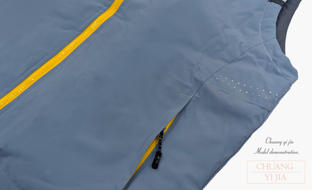 創e家團體服-可拆帽兩件式鋪棉外套-藍配灰 背心拉鍊口袋